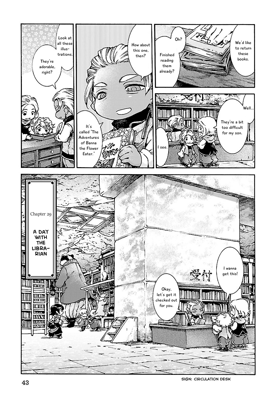 Hakumei To Mikochi - Chapter 29 : A Day With The Librarian