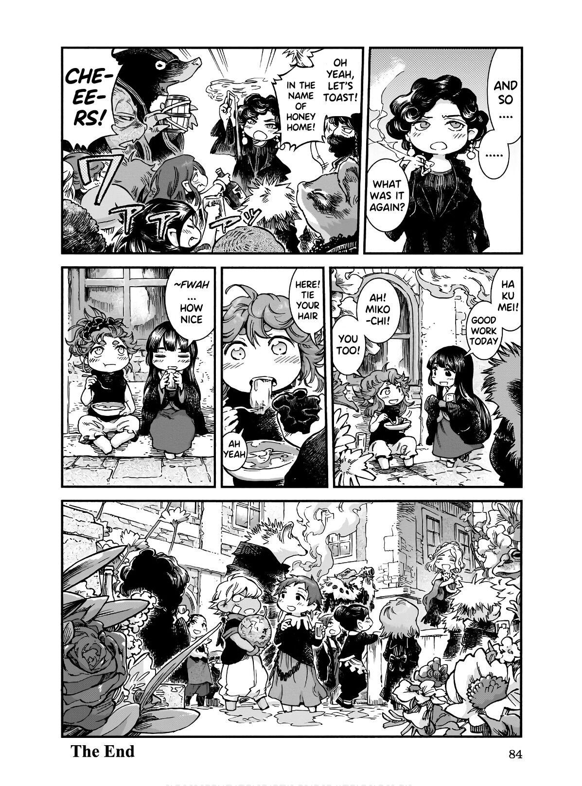 Hakumei To Mikochi - Chapter 71