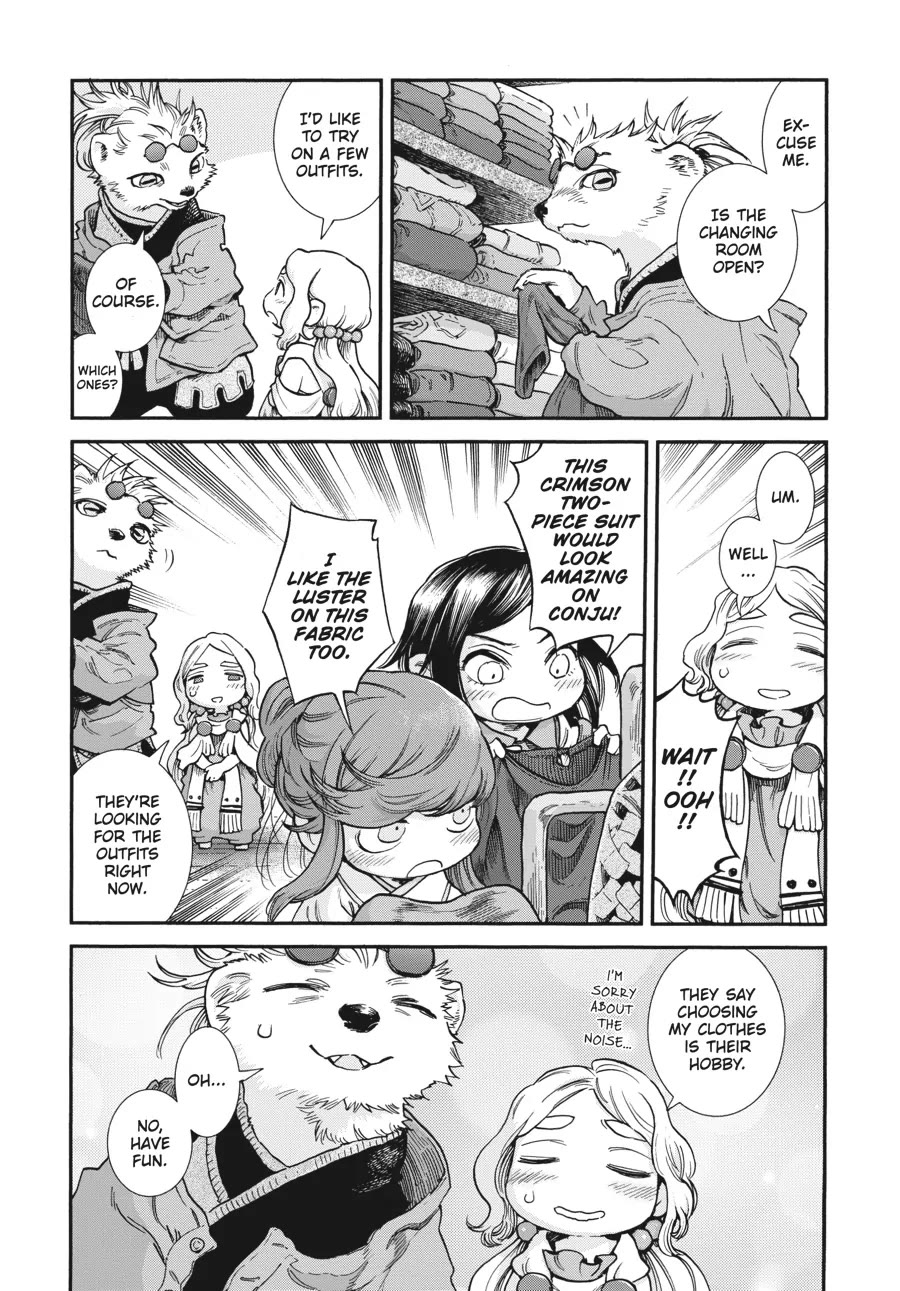 Hakumei To Mikochi - Chapter 89