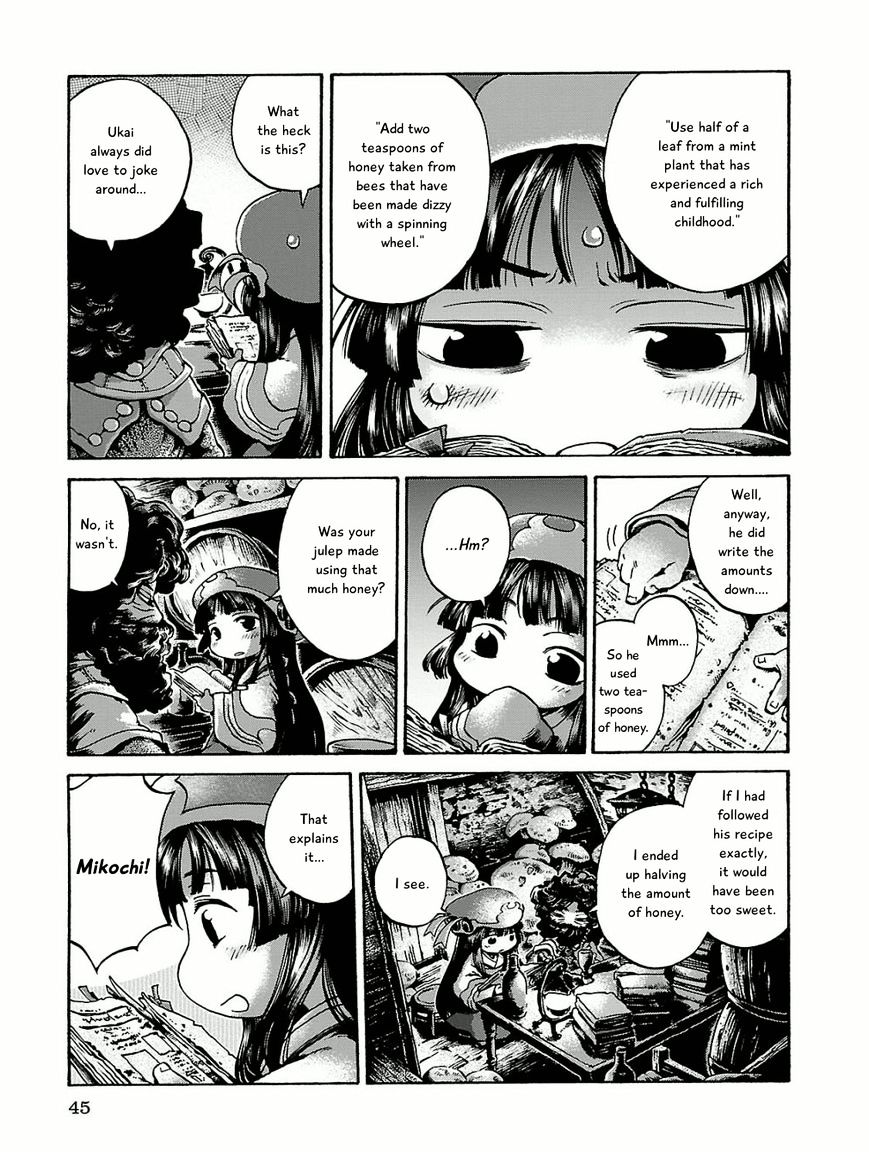 Hakumei To Mikochi - Chapter 15.3 : A Very Long Day (Iii) The Secret Liquor Storehouse