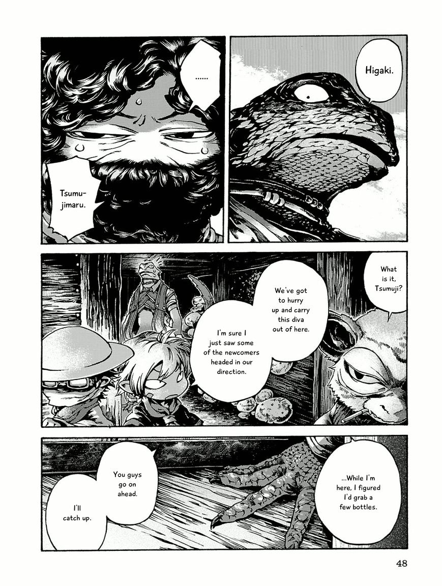 Hakumei To Mikochi - Chapter 15.3 : A Very Long Day (Iii) The Secret Liquor Storehouse