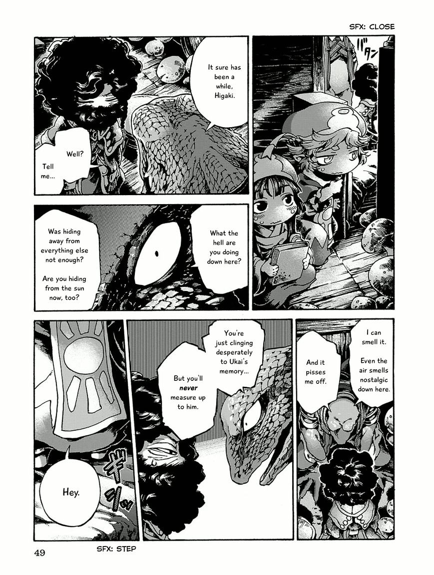 Hakumei To Mikochi - Chapter 15.3 : A Very Long Day (Iii) The Secret Liquor Storehouse