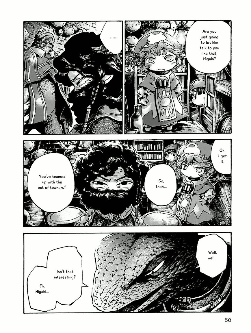 Hakumei To Mikochi - Chapter 15.3 : A Very Long Day (Iii) The Secret Liquor Storehouse