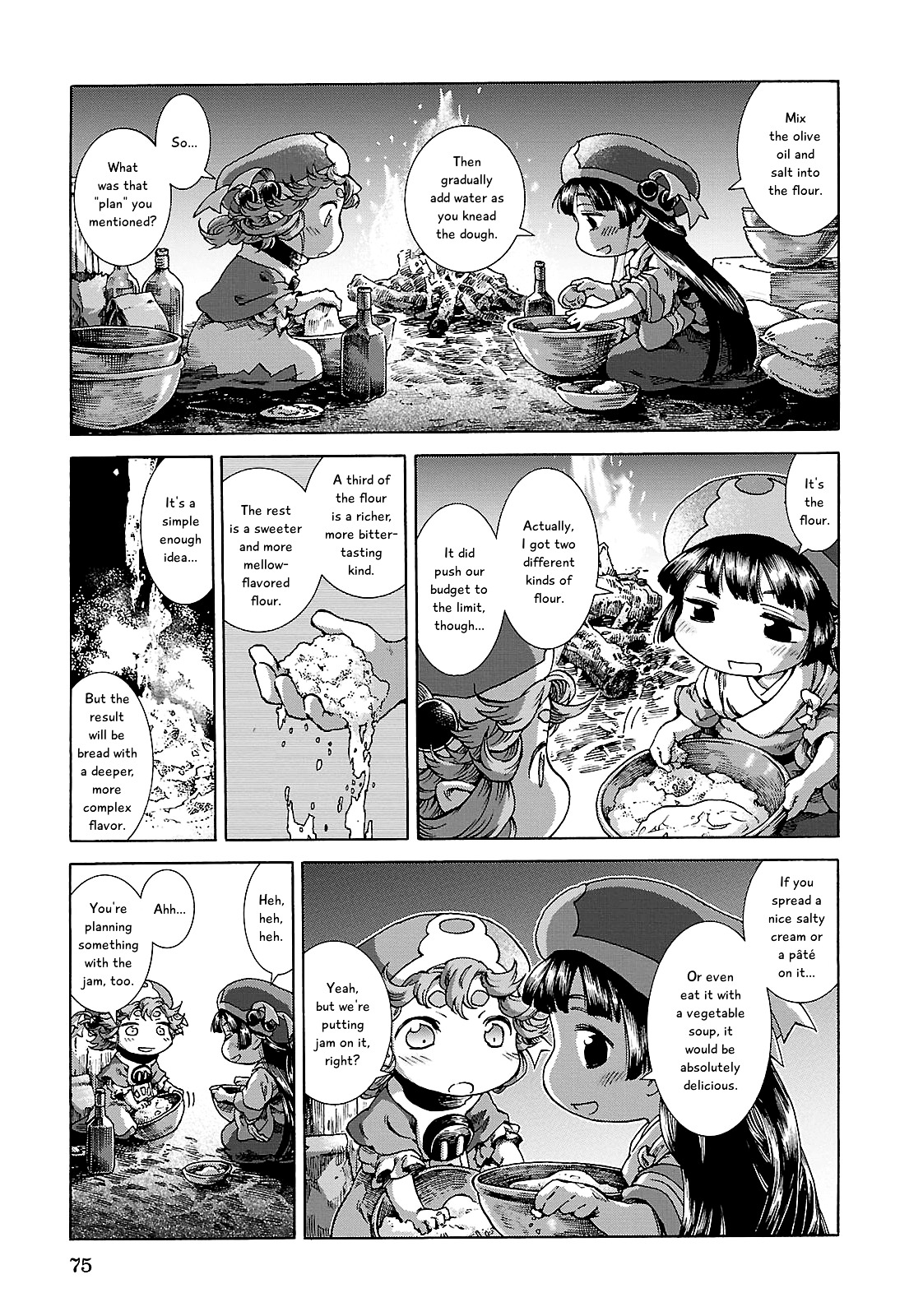 Hakumei To Mikochi - Chapter 22 : Jam And Festival