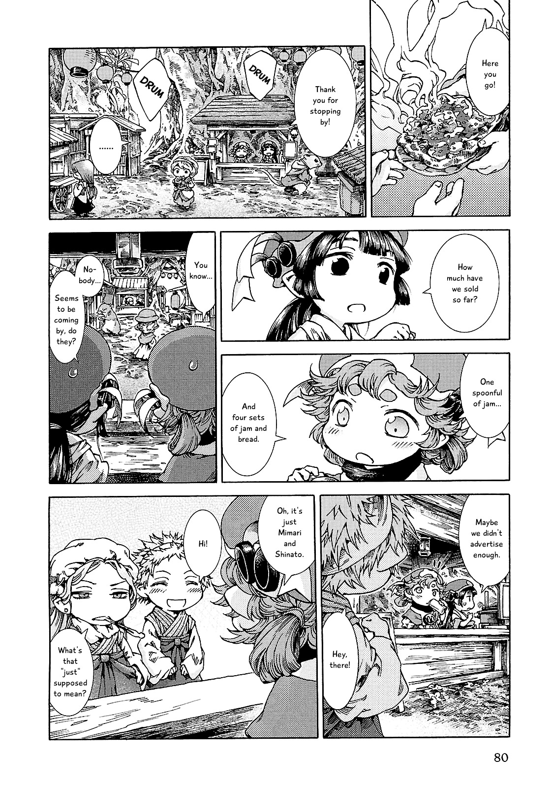 Hakumei To Mikochi - Chapter 22 : Jam And Festival