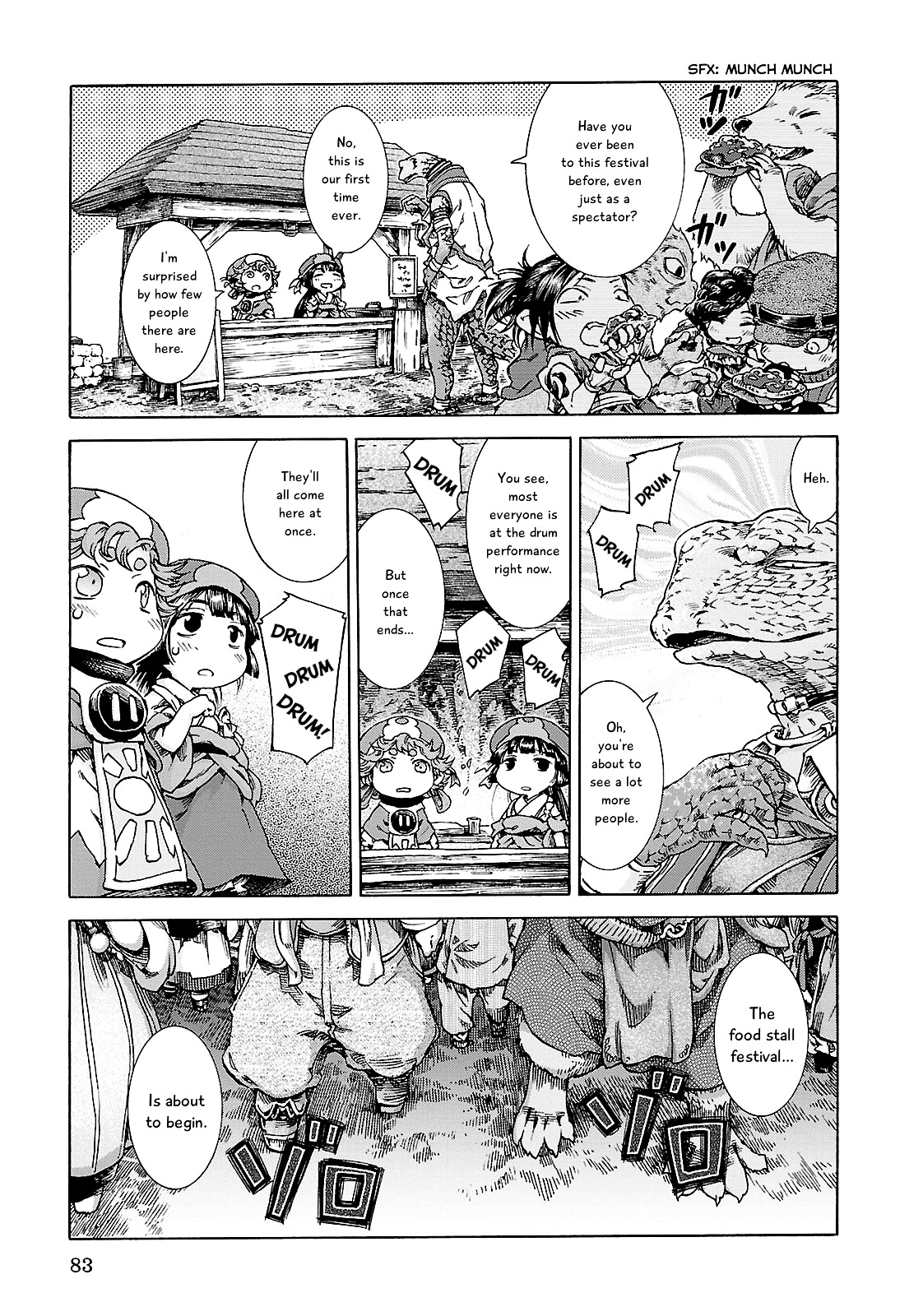 Hakumei To Mikochi - Chapter 22 : Jam And Festival