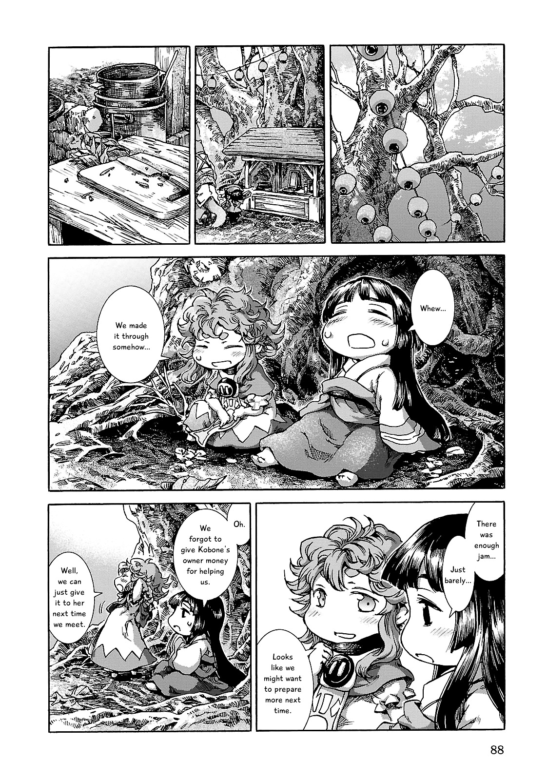 Hakumei To Mikochi - Chapter 22 : Jam And Festival