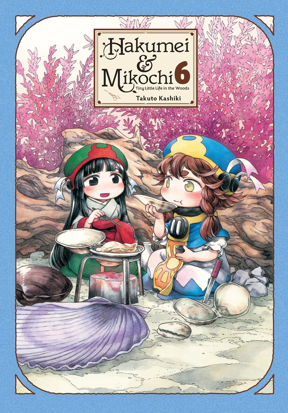 Hakumei To Mikochi - Chapter 35.1