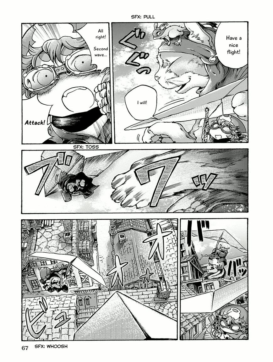 Hakumei To Mikochi - Chapter 15.4 : A Very Long Day (Iv) Paper Airplanes And Smoke Bombs