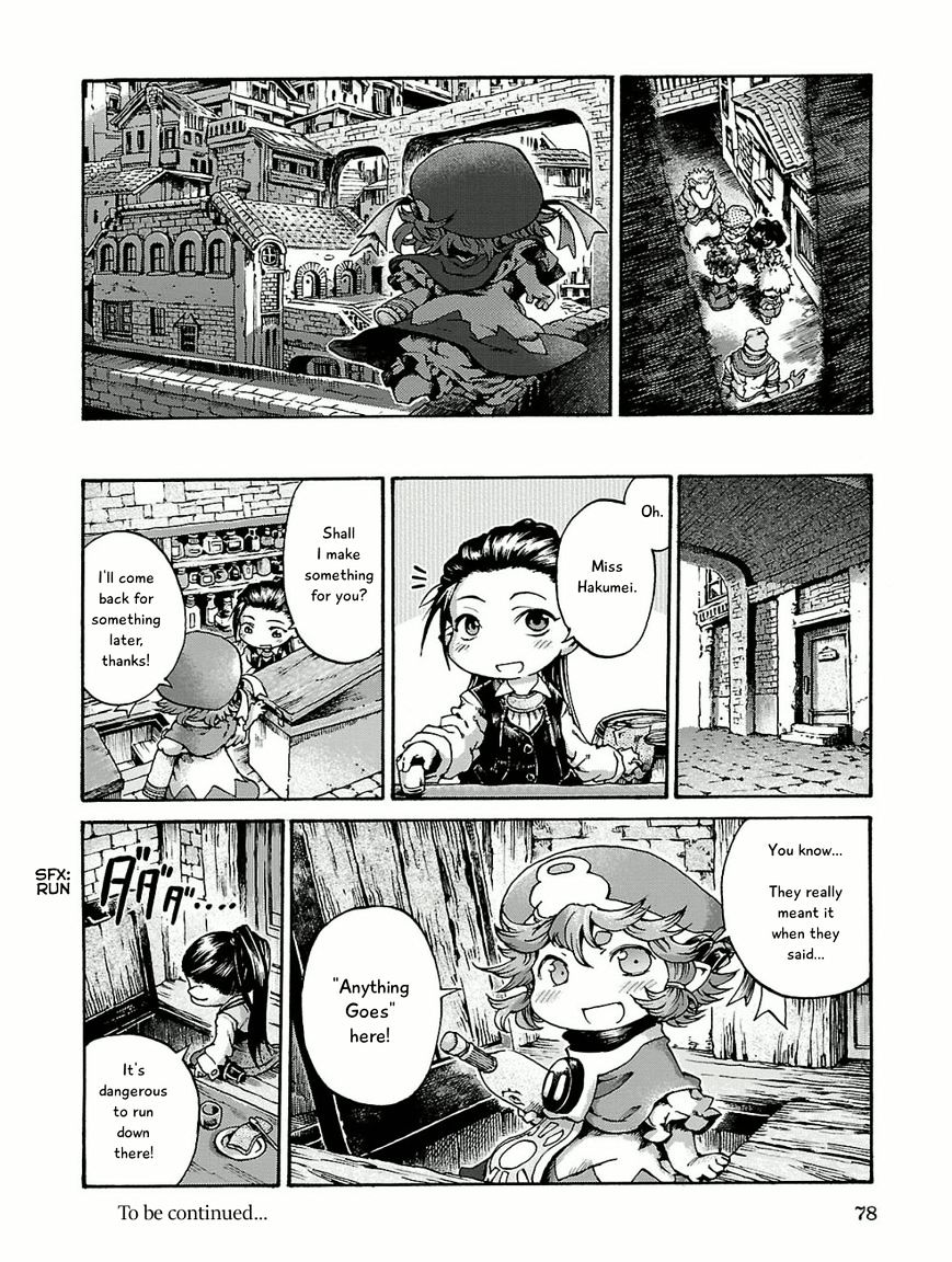 Hakumei To Mikochi - Chapter 15.4 : A Very Long Day (Iv) Paper Airplanes And Smoke Bombs