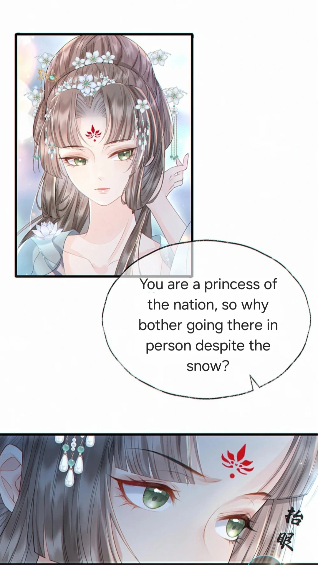 Princess Naihe ls Too Black-Bellied - Chapter 1