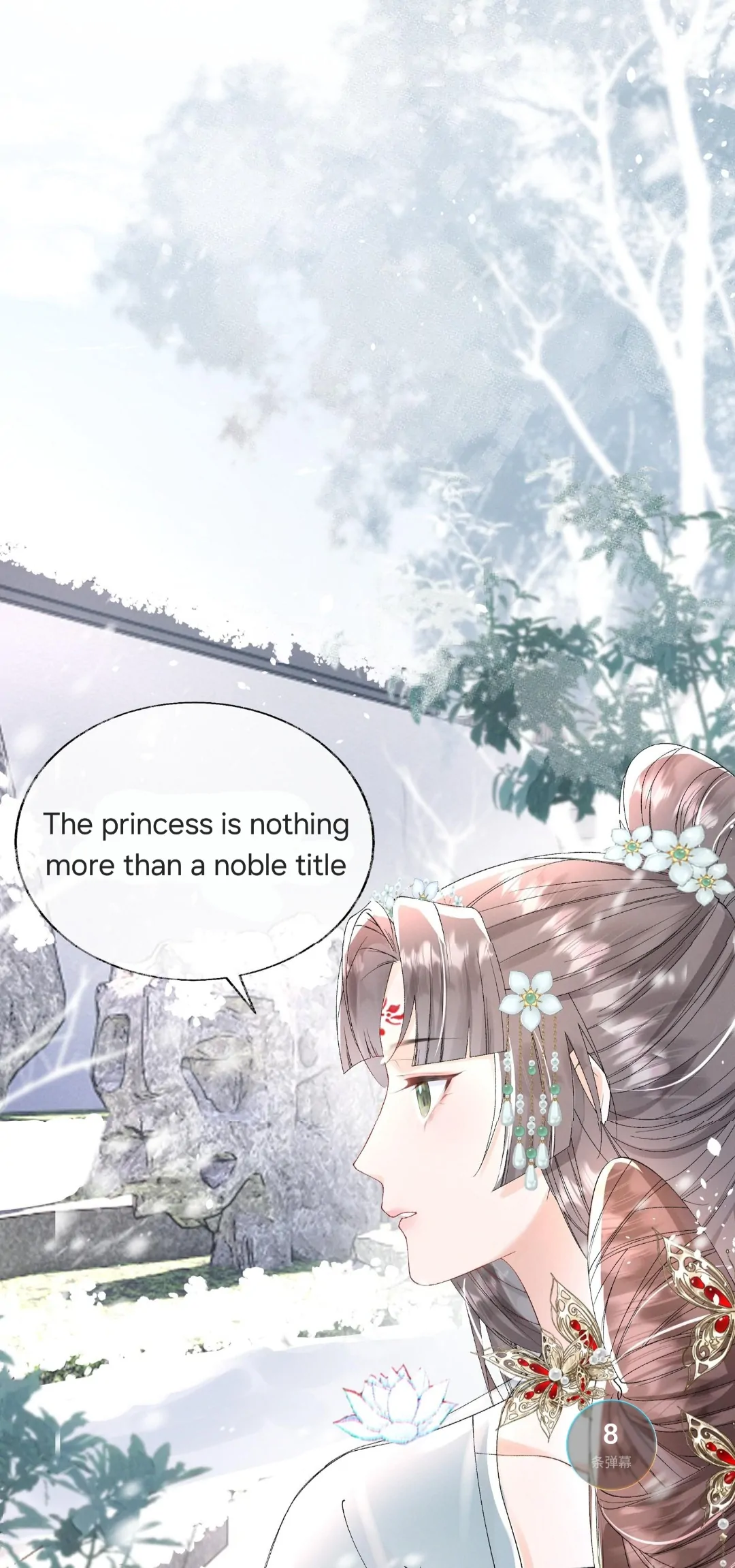 Princess Naihe ls Too Black-Bellied - Chapter 2