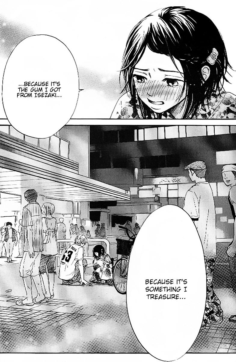 Ume Ni Uguisu - Chapter 2