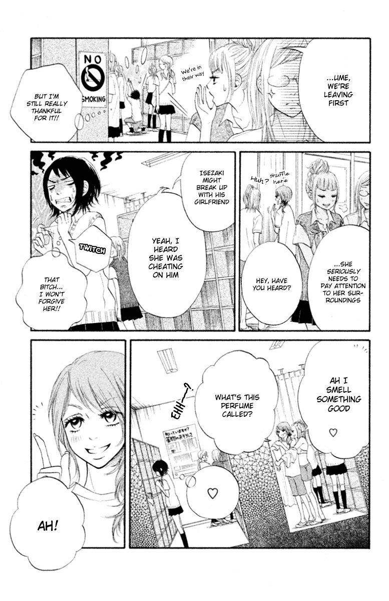 Ume Ni Uguisu - Chapter 1