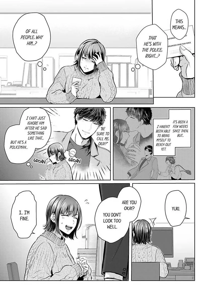 Kuze-san wa Dekiai Shitagari Moujuu Keiji - Hajimete wa Zenbu Ore ga Oshiete Ageru - Chapter 2