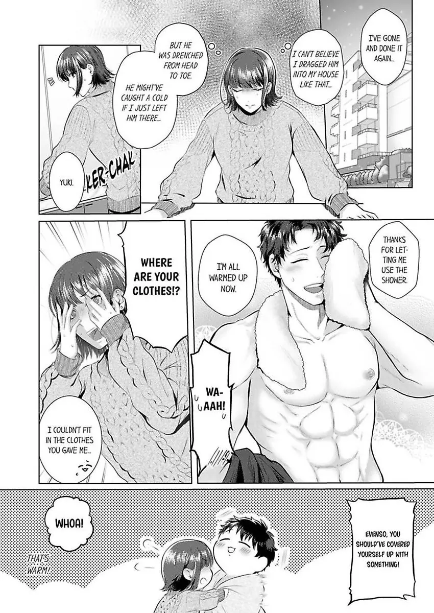 Kuze-san wa Dekiai Shitagari Moujuu Keiji - Hajimete wa Zenbu Ore ga Oshiete Ageru - Chapter 2