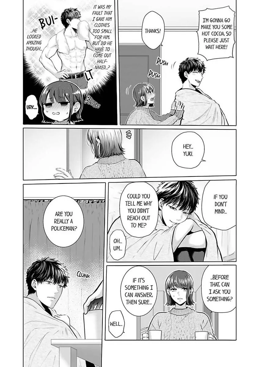 Kuze-san wa Dekiai Shitagari Moujuu Keiji - Hajimete wa Zenbu Ore ga Oshiete Ageru - Chapter 2