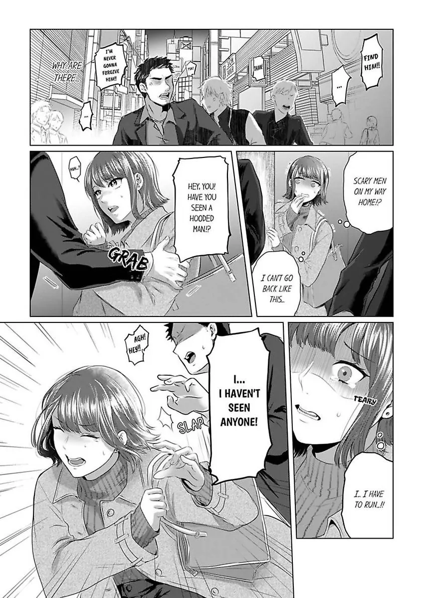 Kuze-san wa Dekiai Shitagari Moujuu Keiji - Hajimete wa Zenbu Ore ga Oshiete Ageru - Chapter 1