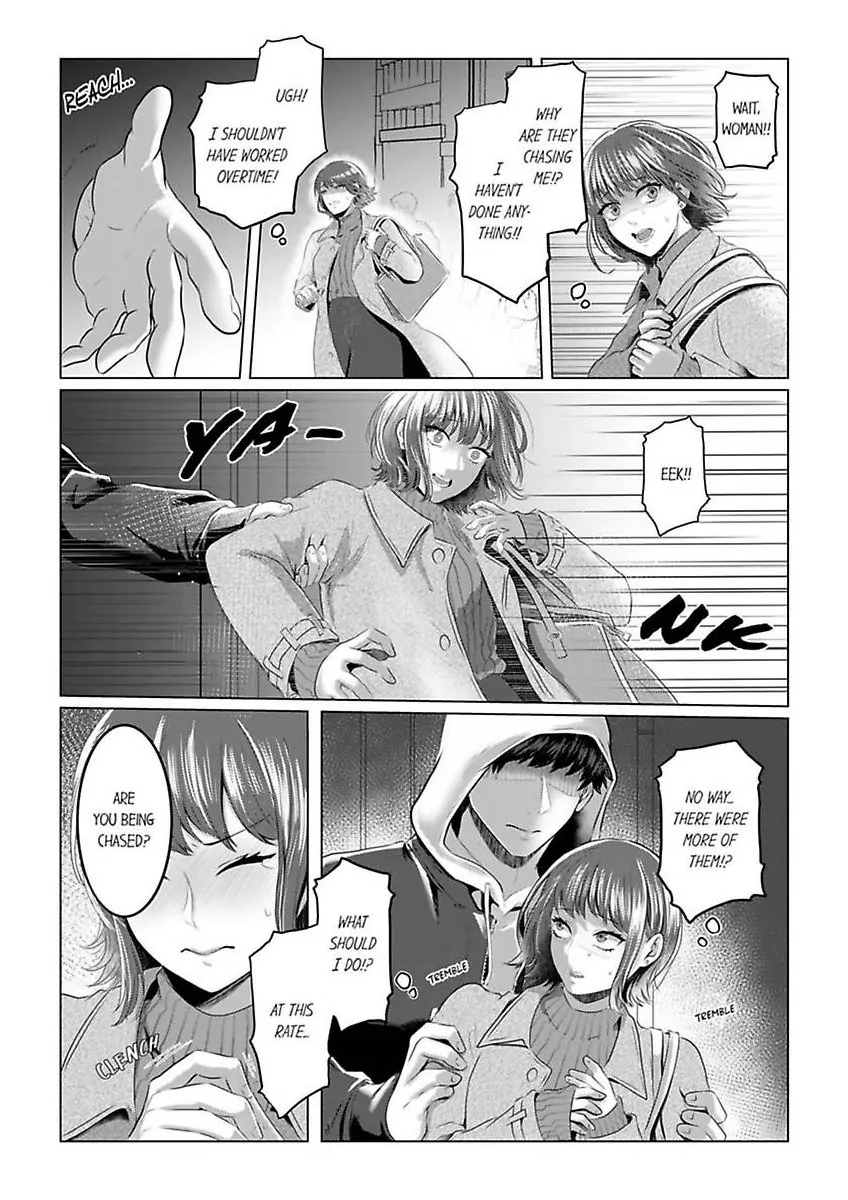 Kuze-san wa Dekiai Shitagari Moujuu Keiji - Hajimete wa Zenbu Ore ga Oshiete Ageru - Chapter 1