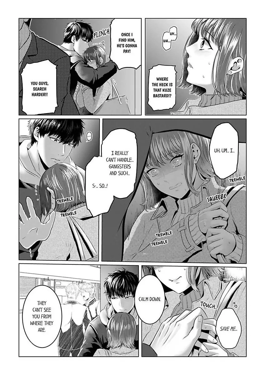 Kuze-san wa Dekiai Shitagari Moujuu Keiji - Hajimete wa Zenbu Ore ga Oshiete Ageru - Chapter 1