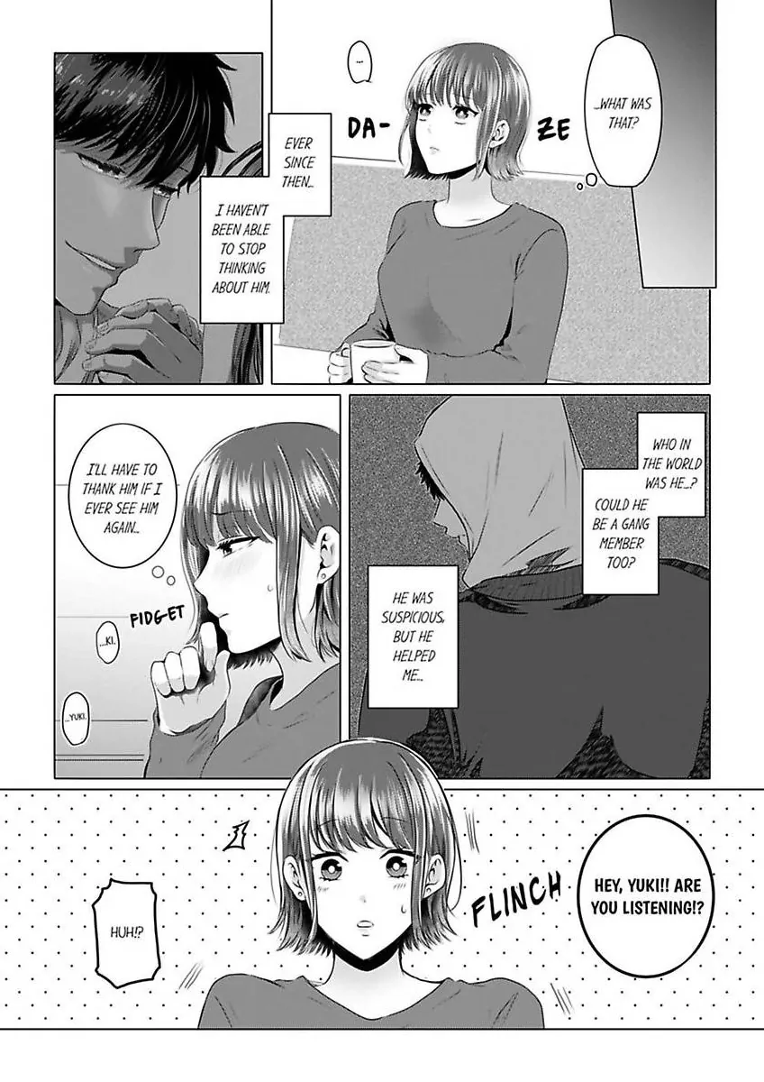 Kuze-san wa Dekiai Shitagari Moujuu Keiji - Hajimete wa Zenbu Ore ga Oshiete Ageru - Chapter 1