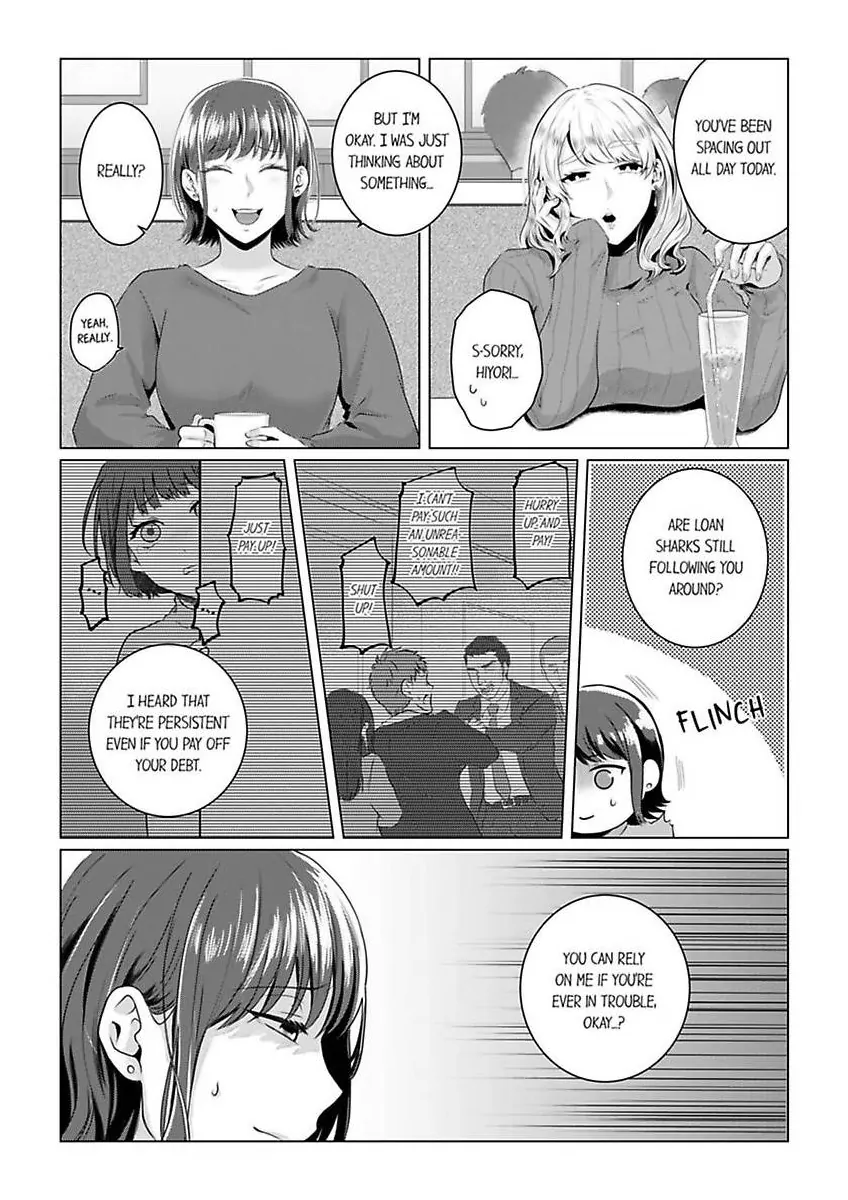 Kuze-san wa Dekiai Shitagari Moujuu Keiji - Hajimete wa Zenbu Ore ga Oshiete Ageru - Chapter 1