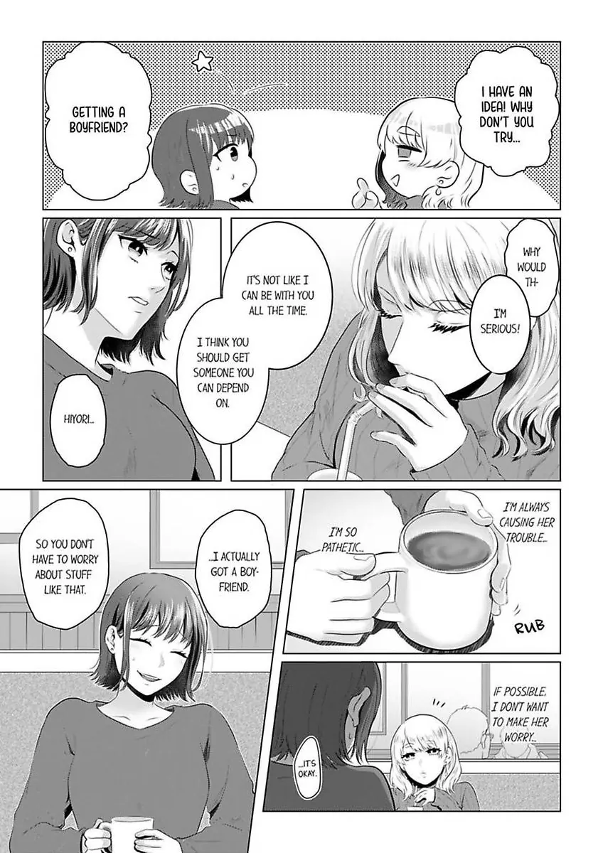 Kuze-san wa Dekiai Shitagari Moujuu Keiji - Hajimete wa Zenbu Ore ga Oshiete Ageru - Chapter 1