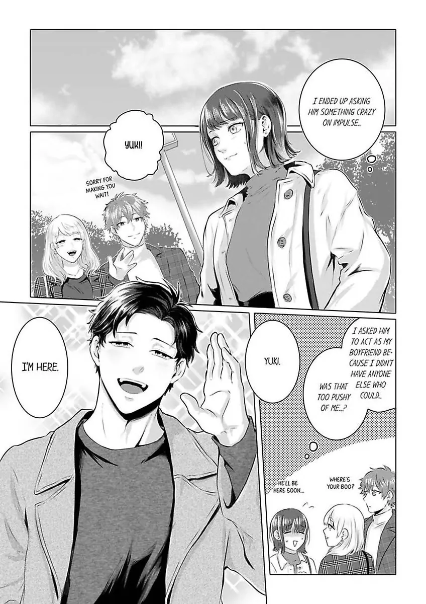 Kuze-san wa Dekiai Shitagari Moujuu Keiji - Hajimete wa Zenbu Ore ga Oshiete Ageru - Chapter 1