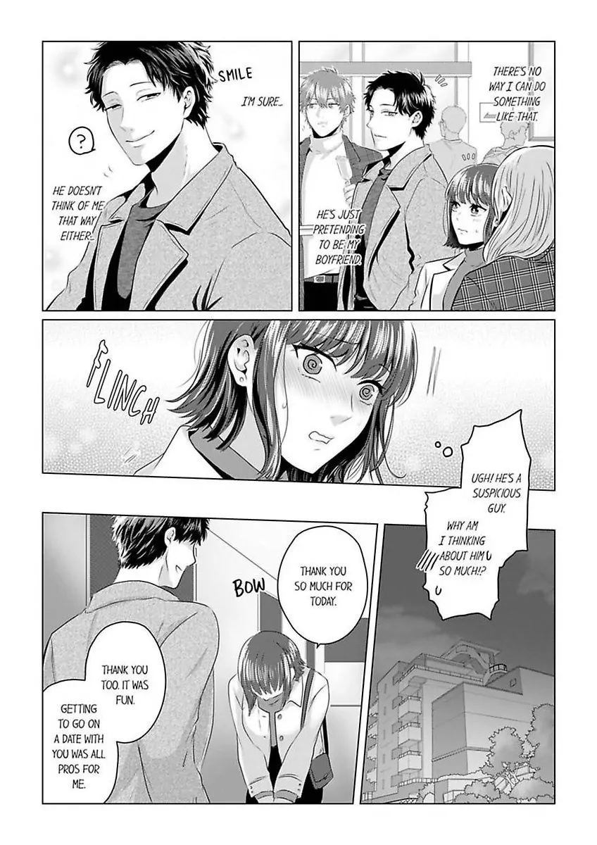 Kuze-san wa Dekiai Shitagari Moujuu Keiji - Hajimete wa Zenbu Ore ga Oshiete Ageru - Chapter 1