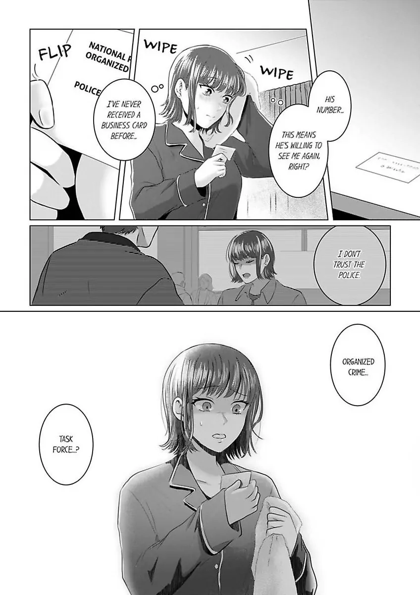 Kuze-san wa Dekiai Shitagari Moujuu Keiji - Hajimete wa Zenbu Ore ga Oshiete Ageru - Chapter 1