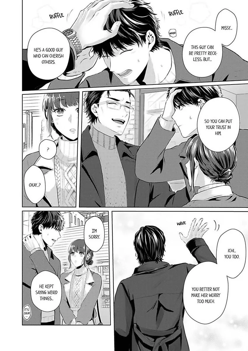 Kuze-san wa Dekiai Shitagari Moujuu Keiji - Hajimete wa Zenbu Ore ga Oshiete Ageru - Chapter 4