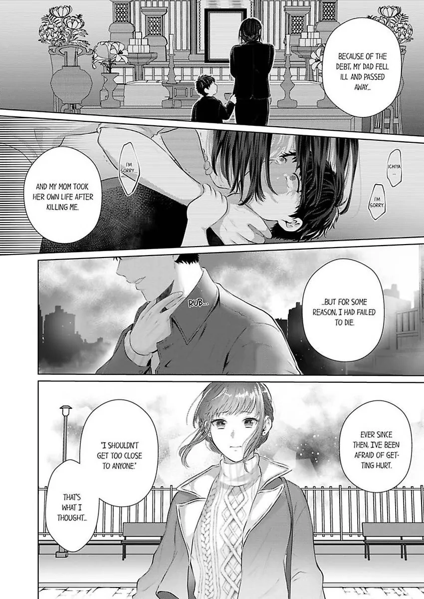 Kuze-san wa Dekiai Shitagari Moujuu Keiji - Hajimete wa Zenbu Ore ga Oshiete Ageru - Chapter 4