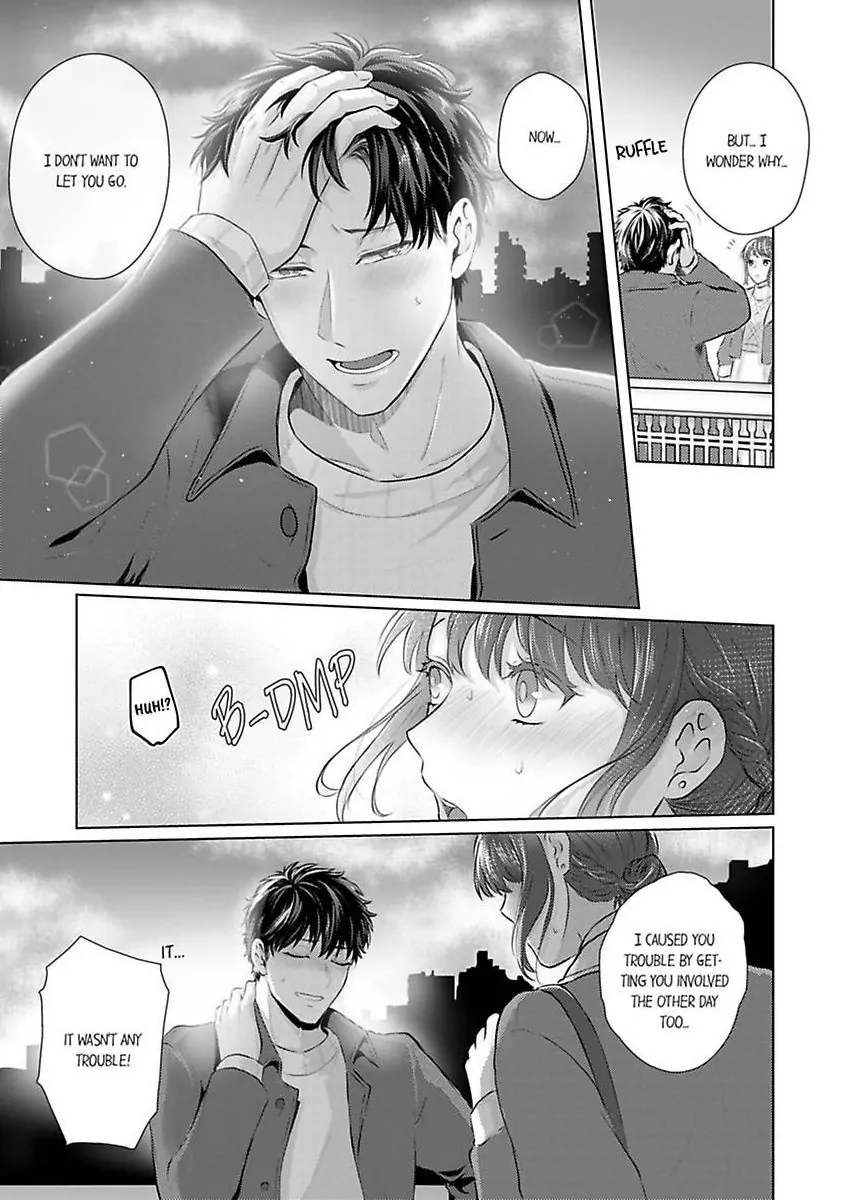 Kuze-san wa Dekiai Shitagari Moujuu Keiji - Hajimete wa Zenbu Ore ga Oshiete Ageru - Chapter 4