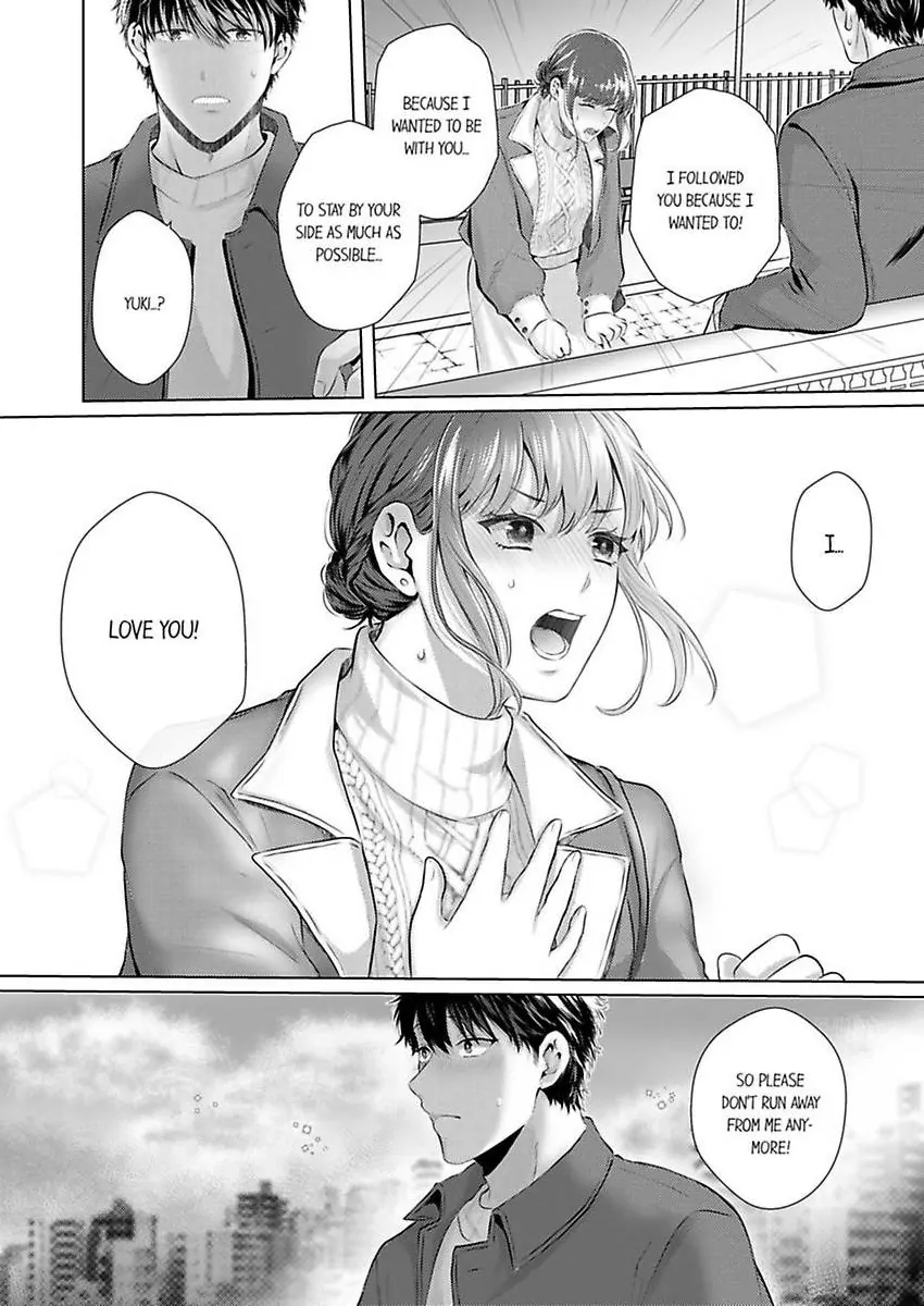 Kuze-san wa Dekiai Shitagari Moujuu Keiji - Hajimete wa Zenbu Ore ga Oshiete Ageru - Chapter 4