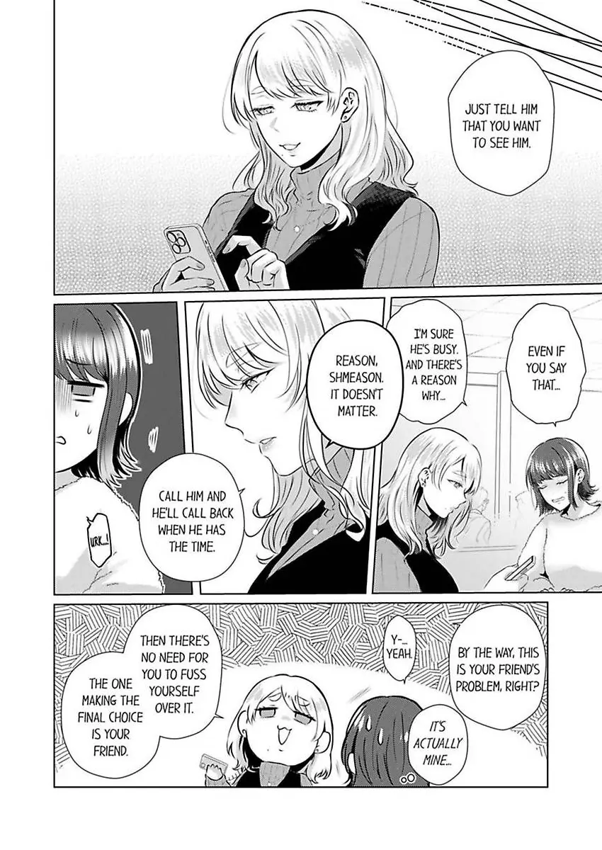 Kuze-san wa Dekiai Shitagari Moujuu Keiji - Hajimete wa Zenbu Ore ga Oshiete Ageru - Chapter 3