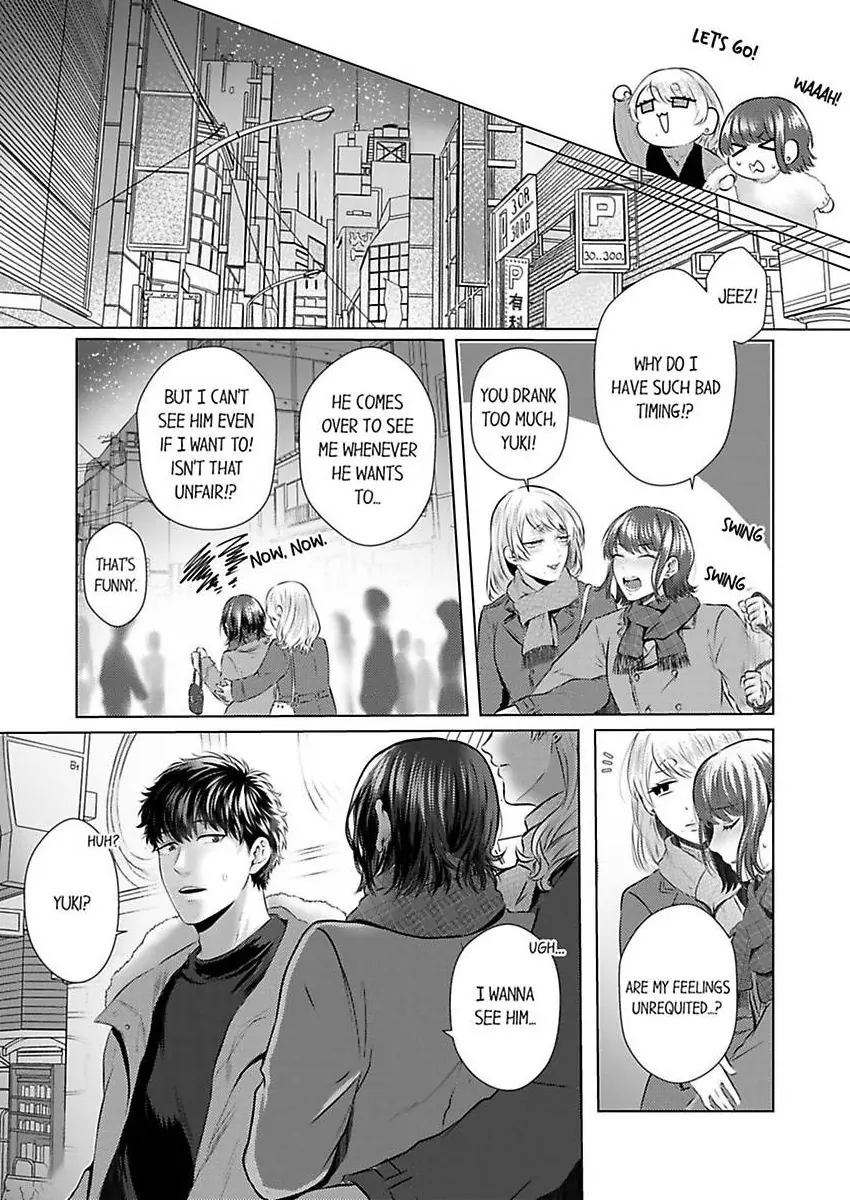 Kuze-san wa Dekiai Shitagari Moujuu Keiji - Hajimete wa Zenbu Ore ga Oshiete Ageru - Chapter 3