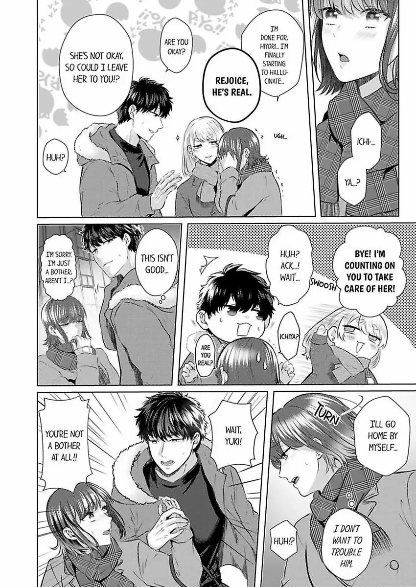 Kuze-san wa Dekiai Shitagari Moujuu Keiji - Hajimete wa Zenbu Ore ga Oshiete Ageru - Chapter 3