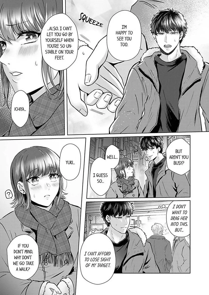 Kuze-san wa Dekiai Shitagari Moujuu Keiji - Hajimete wa Zenbu Ore ga Oshiete Ageru - Chapter 3