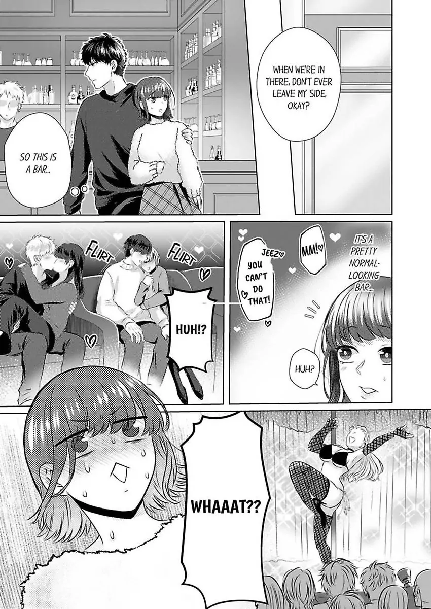 Kuze-san wa Dekiai Shitagari Moujuu Keiji - Hajimete wa Zenbu Ore ga Oshiete Ageru - Chapter 3