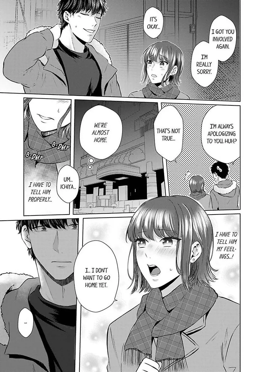 Kuze-san wa Dekiai Shitagari Moujuu Keiji - Hajimete wa Zenbu Ore ga Oshiete Ageru - Chapter 3