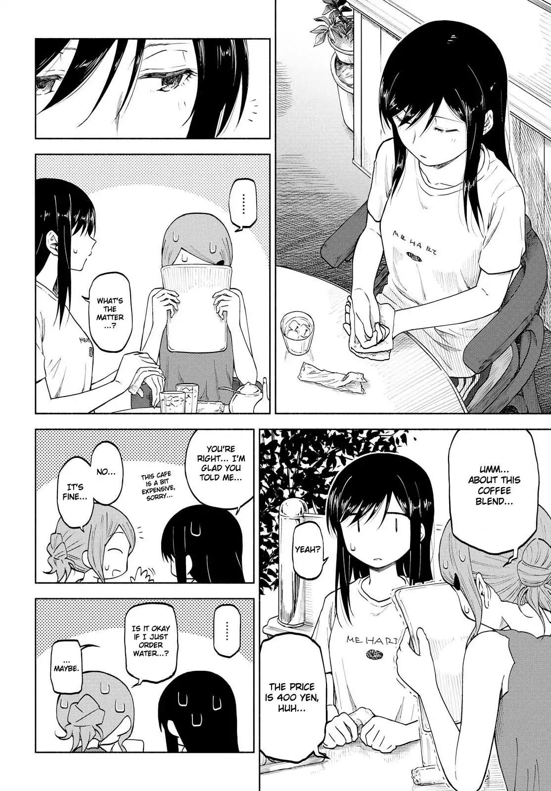 Tsurezure Biyori - Chapter 9: Break Time