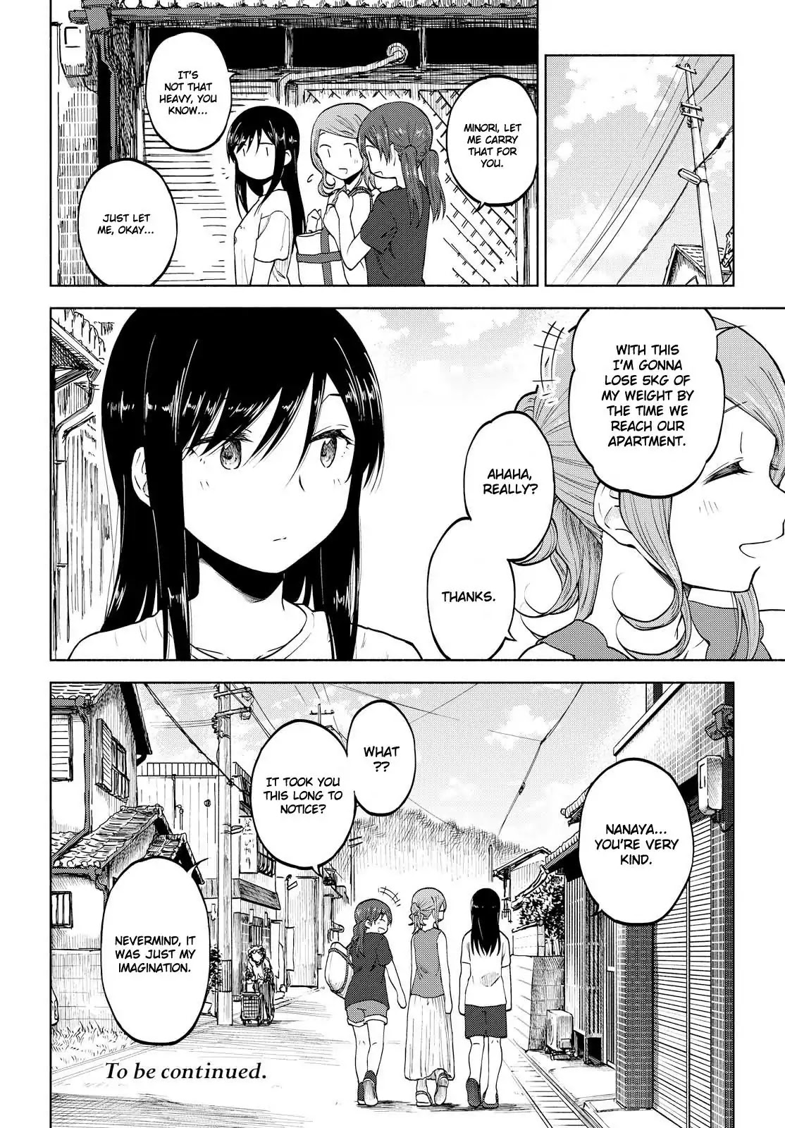 Tsurezure Biyori - Chapter 9: Break Time