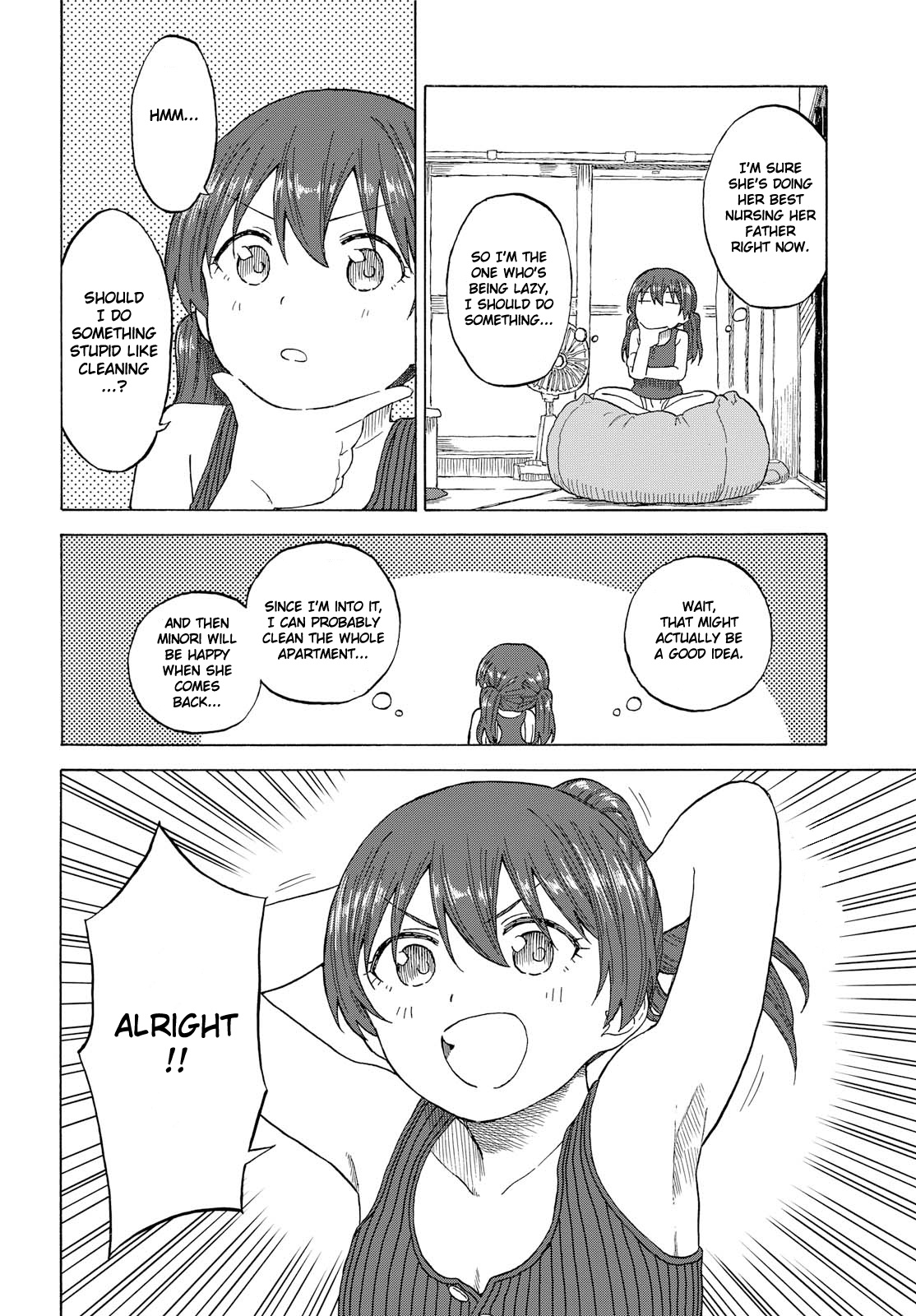 Tsurezure Biyori - Chapter 16: A Room To Myself