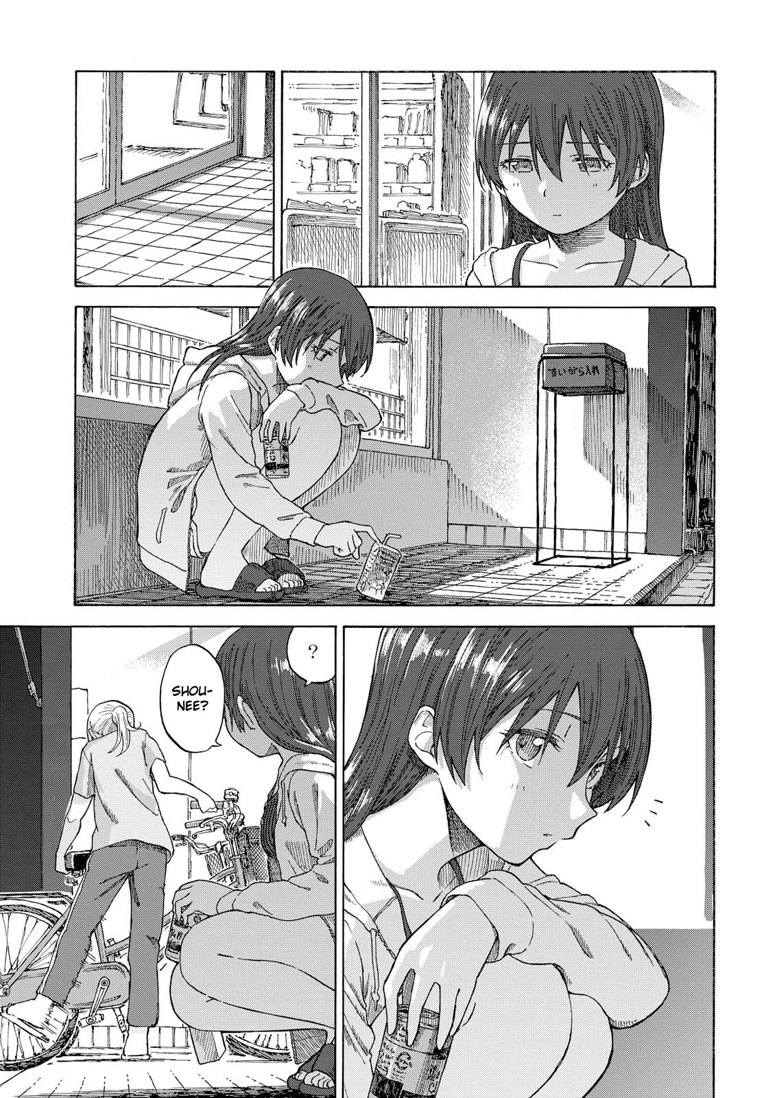 Tsurezure Biyori - Chapter 16: A Room To Myself