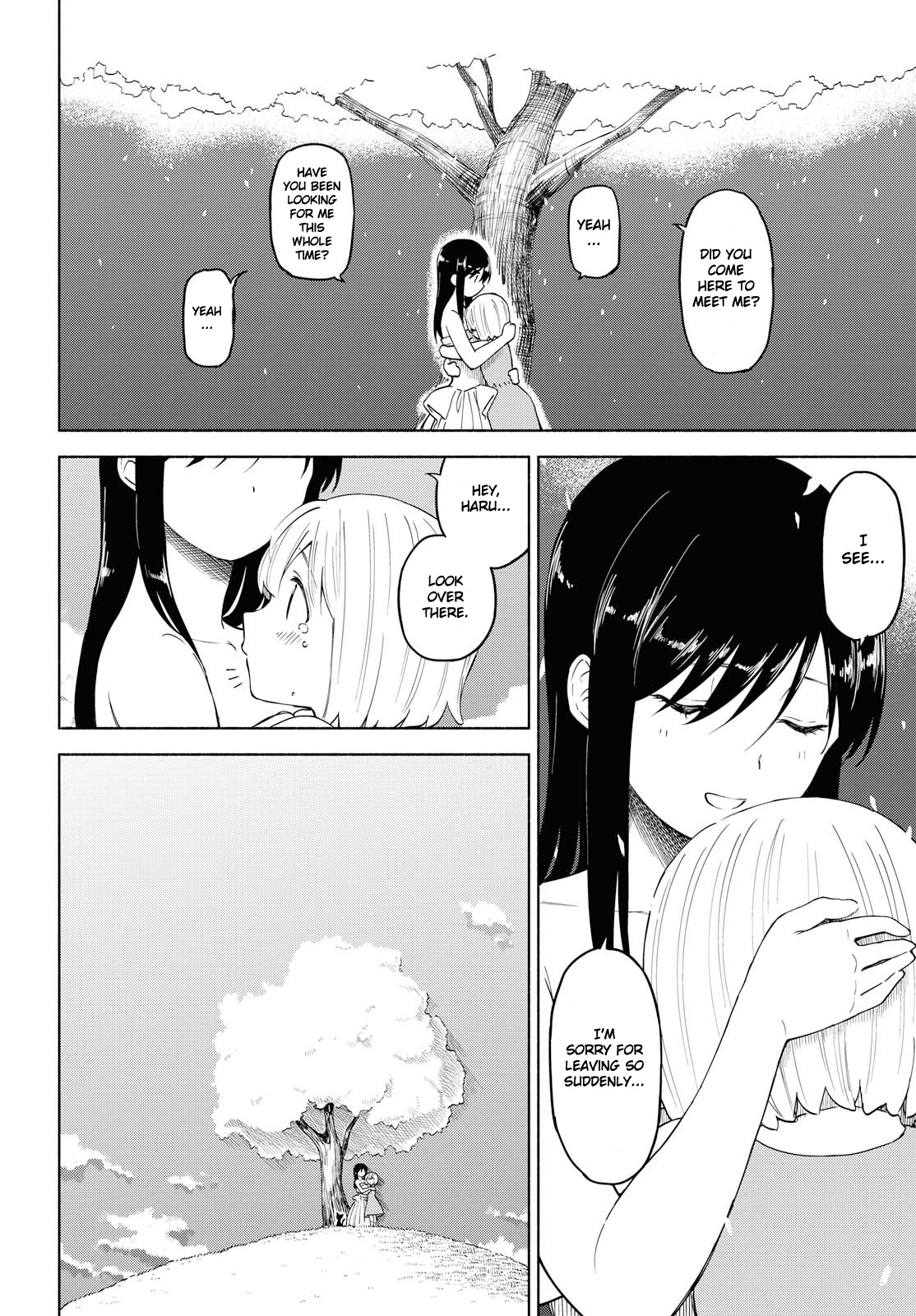 Tsurezure Biyori - Chapter 15: In A Dream