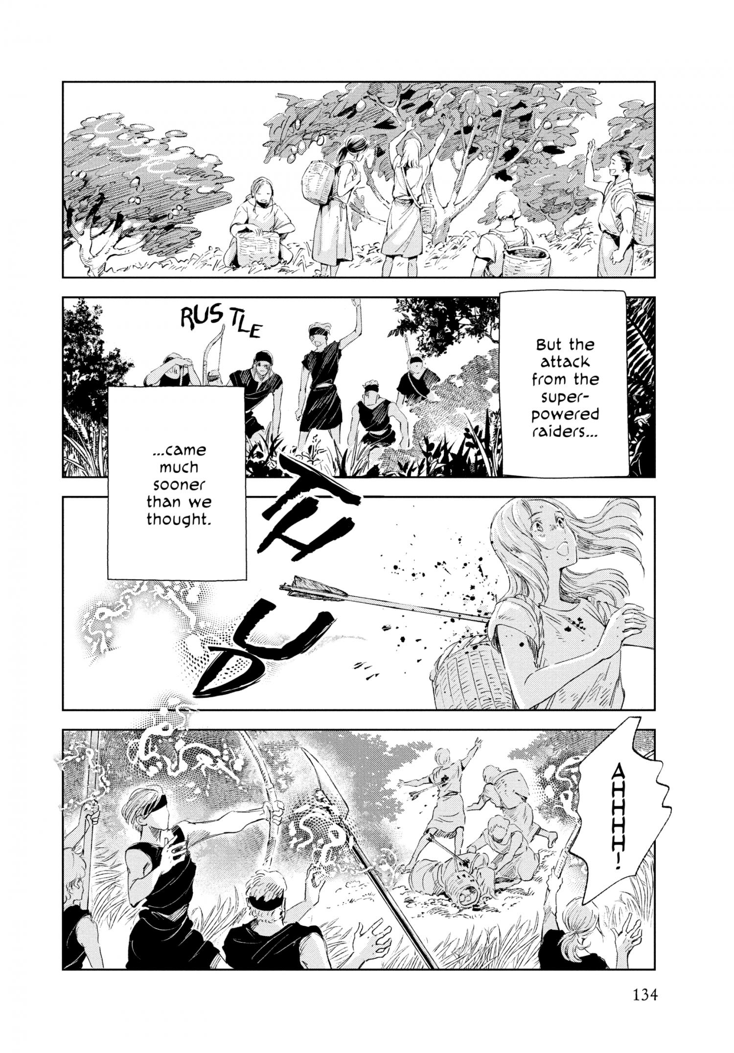 Kujira No Kora Wa Sajou Ni Utau - Chapter 84