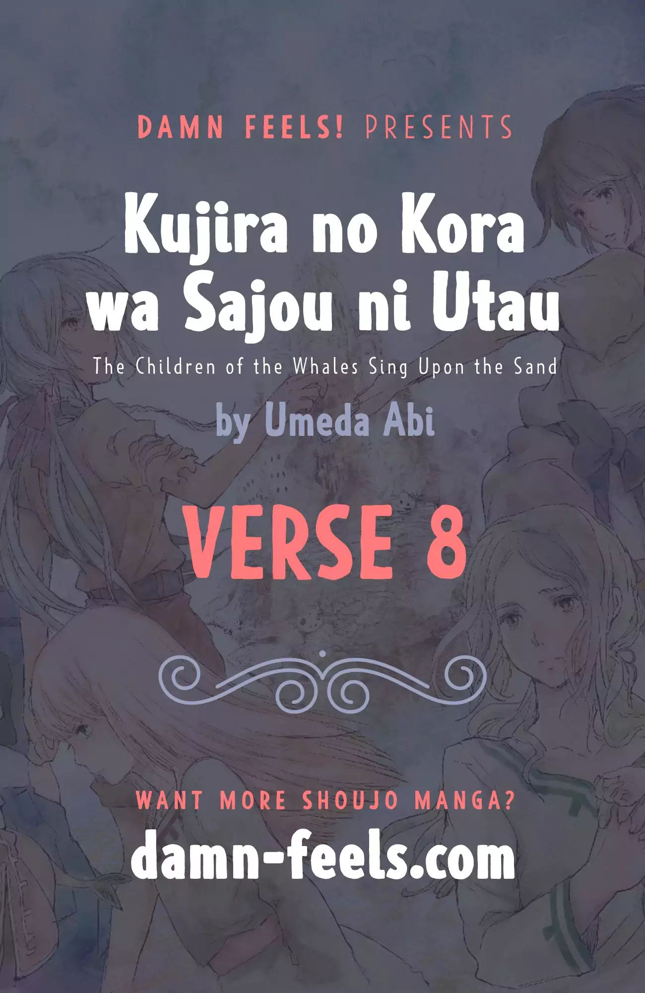 Kujira No Kora Wa Sajou Ni Utau - Vol.2 Chapter 8: In The Womb