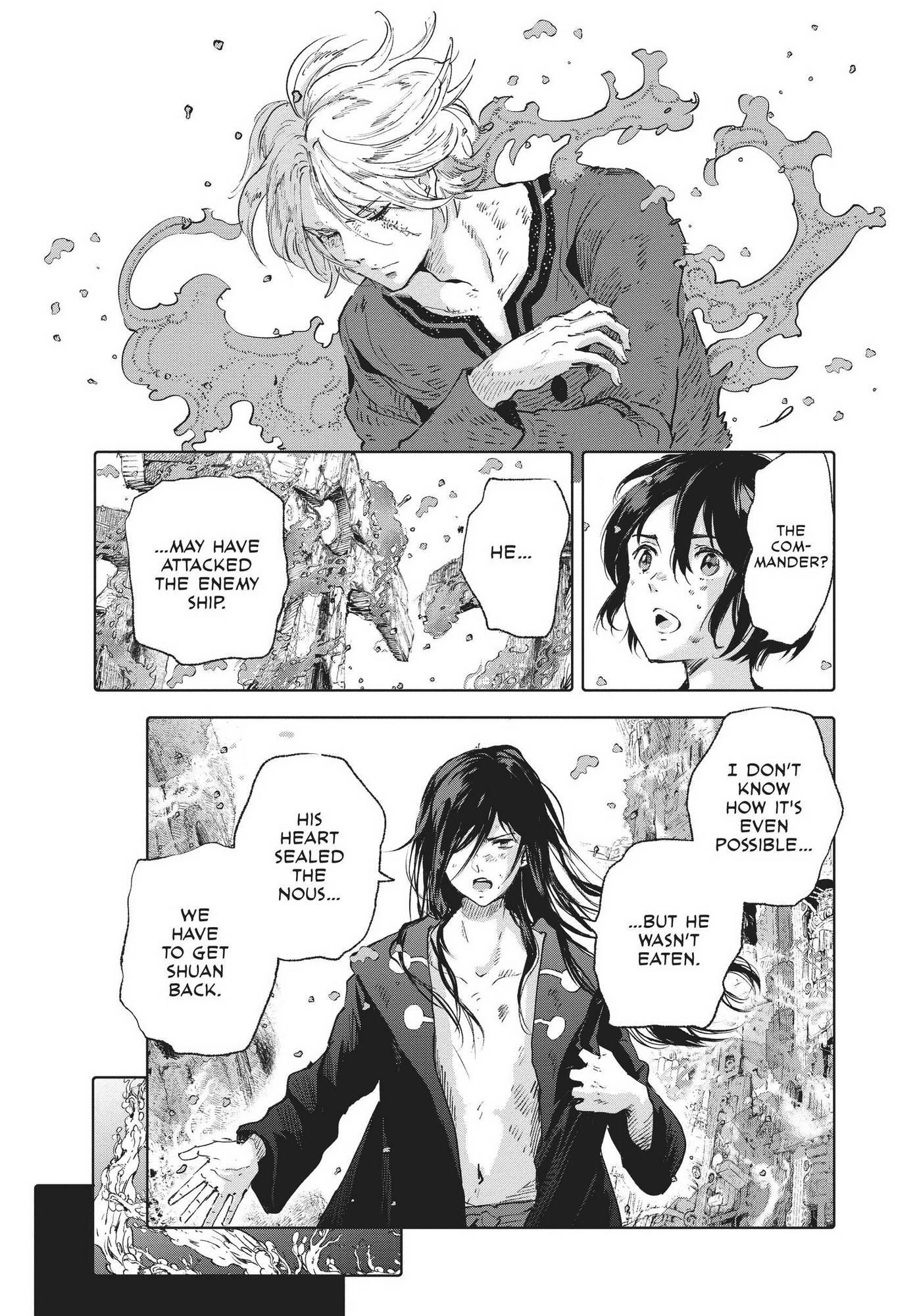 Kujira No Kora Wa Sajou Ni Utau - Chapter 73