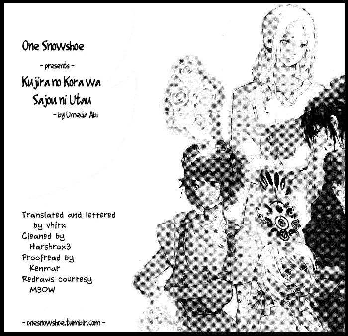 Kujira No Kora Wa Sajou Ni Utau - Vol.1 Chapter 4: Toes Of The Messengers