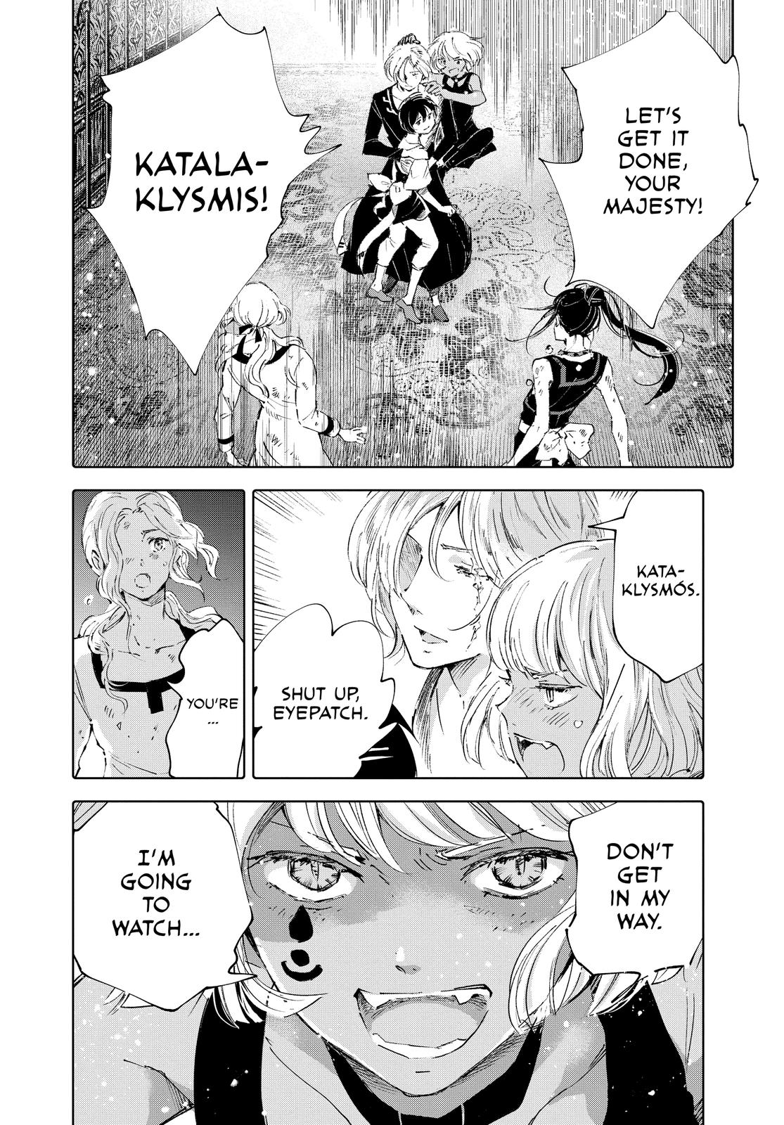 Kujira No Kora Wa Sajou Ni Utau - Chapter 88